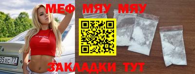 твердый Туймазы