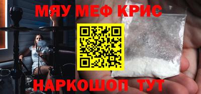 jwh Тулун