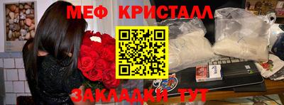 альфа пвп VHQ Тула