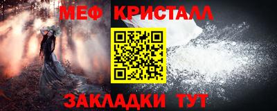 твердый Туймазы