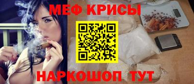 твердый Туймазы
