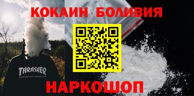 альфа пвп VHQ Тула
