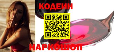 прущая мука Аргун