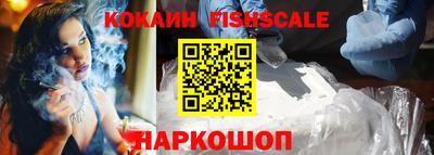 jwh Тулун