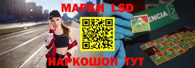 jwh Тулун
