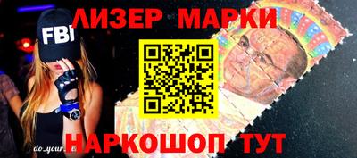 ECSTASY Апрелевка