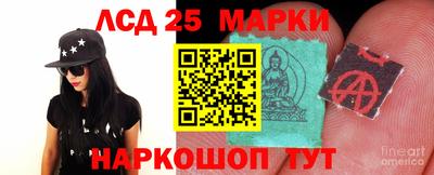 прущая мука Аргун