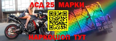 альфа пвп VHQ Тула