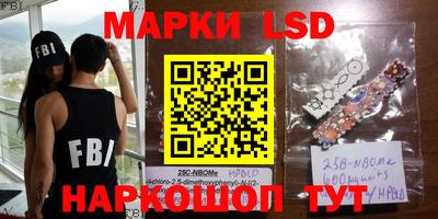 mdma Апшеронск