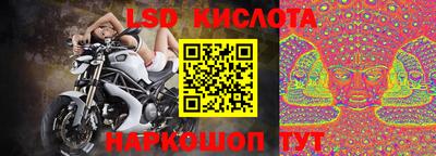 jwh Тулун