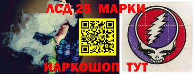 альфа пвп VHQ Тула