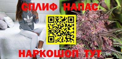 ECSTASY Апрелевка