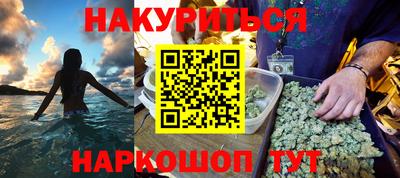 прущая мука Аргун