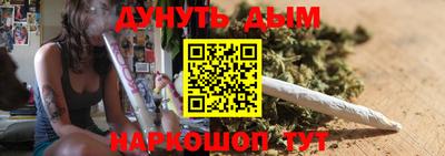 альфа пвп VHQ Тула