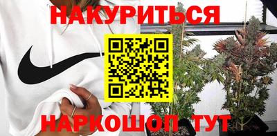 jwh Тулун