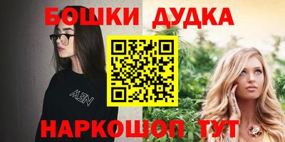 jwh Тулун