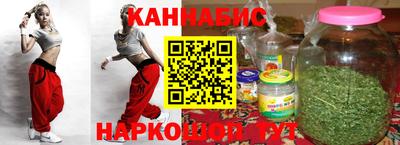 прущая мука Аргун