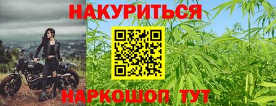 прущая мука Аргун