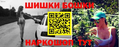 jwh Тулун