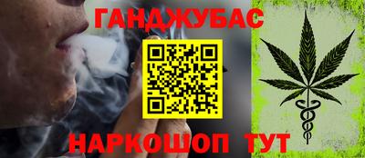 альфа пвп VHQ Тула