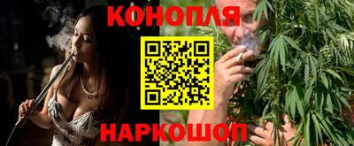 прущая мука Аргун