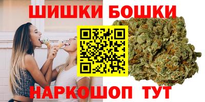 ECSTASY Апрелевка