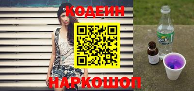 jwh Тулун