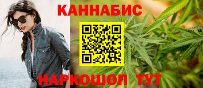 альфа пвп VHQ Тула