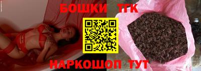 альфа пвп VHQ Тула