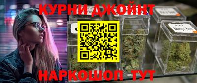 альфа пвп VHQ Тула
