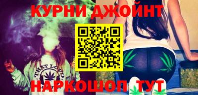 mdma Апшеронск