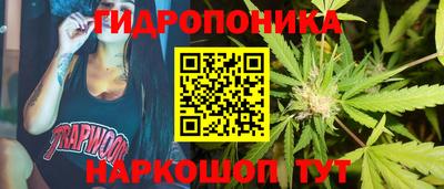 альфа пвп VHQ Тула