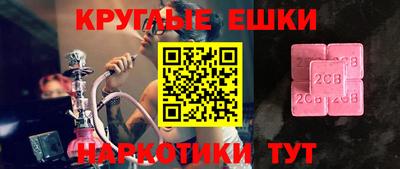 ECSTASY Апрелевка