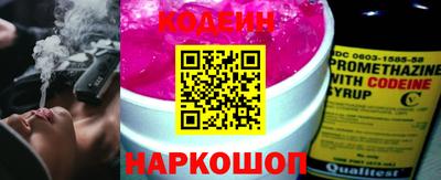 mdma Апшеронск