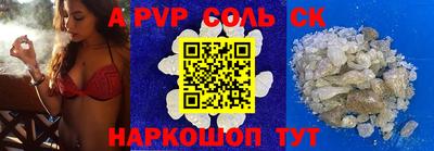 jwh Тулун