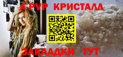 твердый Туймазы