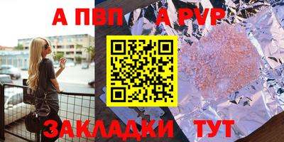 jwh Тулун