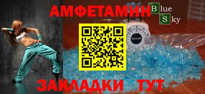 твердый Туймазы