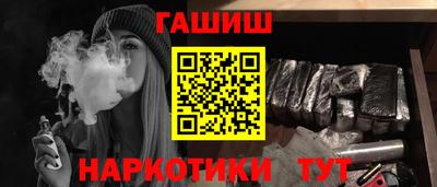 ECSTASY Апрелевка