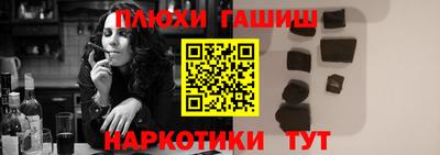 jwh Тулун