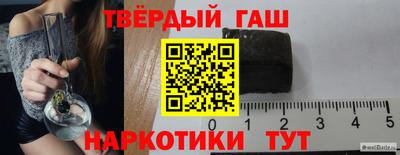 jwh Тулун
