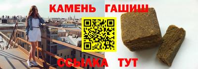 твердый Туймазы