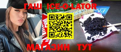 ECSTASY Апрелевка