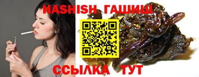 твердый Туймазы
