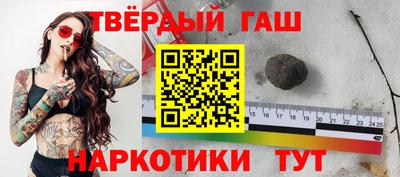 mdma Апшеронск