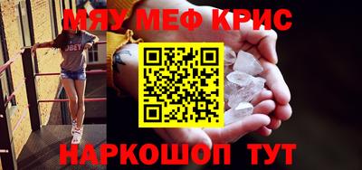альфа пвп VHQ Тула