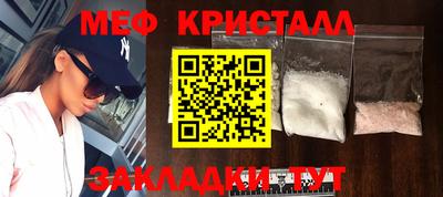 ECSTASY Апрелевка