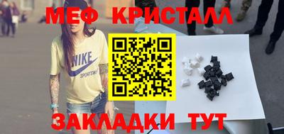 jwh Тулун