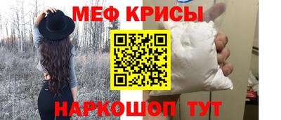 jwh Тулун