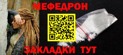 твердый Туймазы